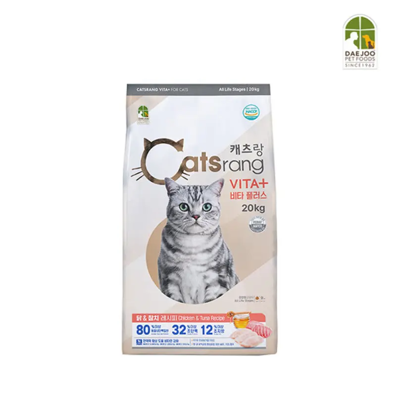 (현대홈쇼핑)NEW 캐츠랑 전연령용 비타플러스 20kg/길냥이사료_t