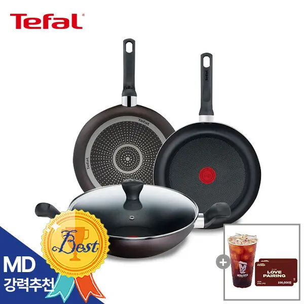 (빅스 최종가 47270원)테팔 퍼펙트 브라운 4종 세트(팬20+팬28+양수웍28+뚜껑28)