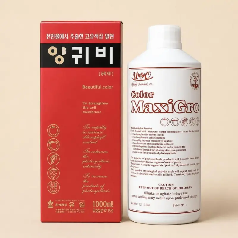 유일 양귀비 1L 천연착색제 홍로 사과 포도 복숭아 당도증가 비대제 식물영양제