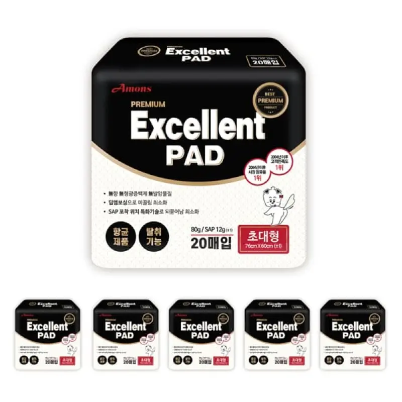 (현대Hmall)아몬스 프리미엄 엑셀런트패드 20매  초대형 x 6팩
