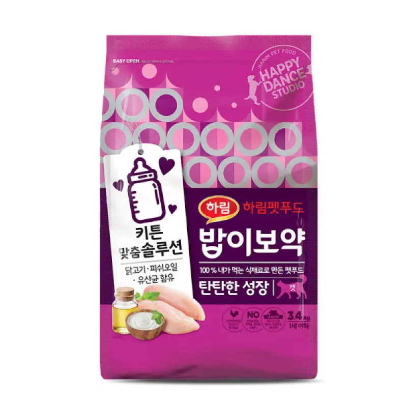 밥이보약 CAT 탄탄한성장 3.4kg
