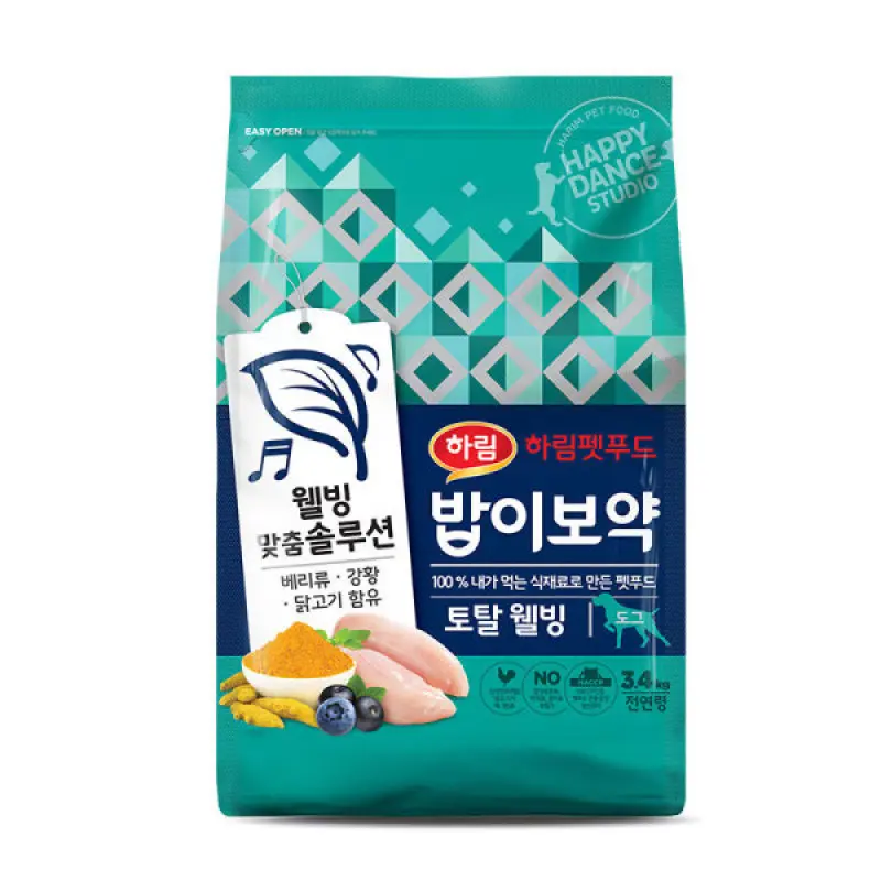 밥이보약 DOG 든든한면역 3.4kg