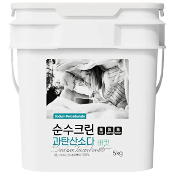 순수크린 과탄산소다 5kg 버킷 대용량 1등급원료 산소계표백제