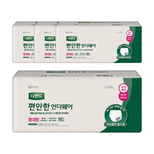 디펜드 편안한 언더웨어 일반 중대형 16개 4팩 (64개)