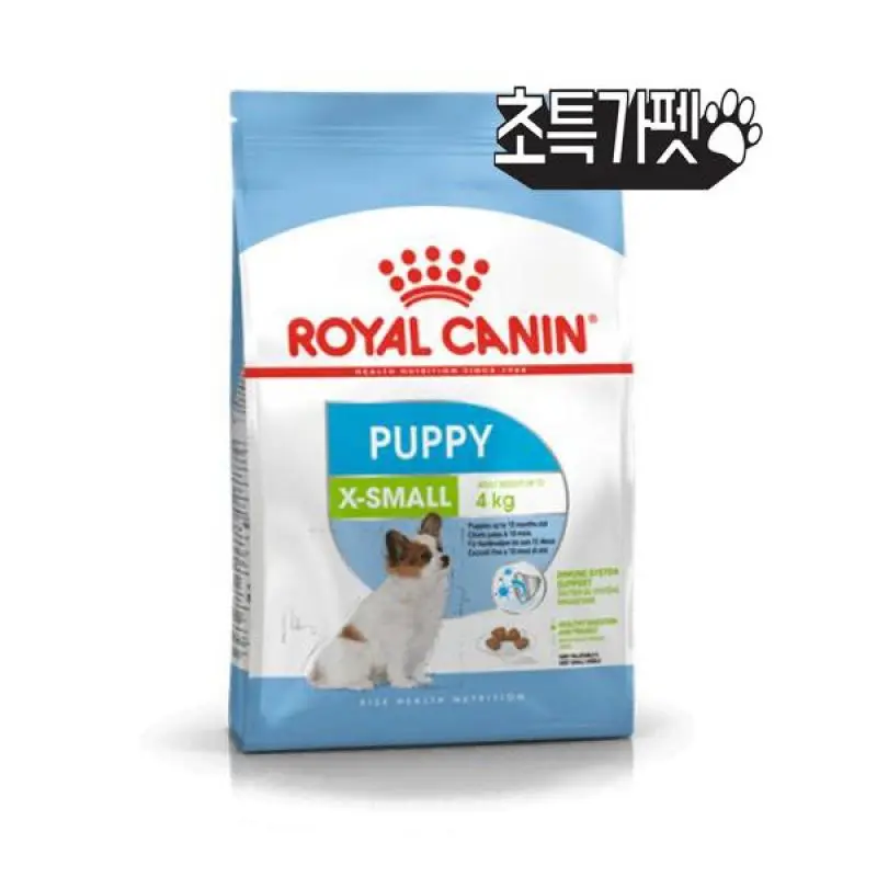 로얄캐닌 독 엑스스몰 퍼피 3kg 초소형견 주니어 사료