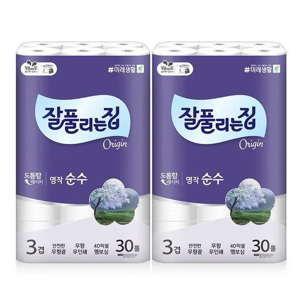 잘풀리는집 명작순수 3겹 화장지 30m 30롤 2팩
