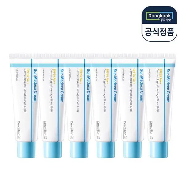 센텔리안24 선 마데카 크림 50ml 6개 쿨링자외선차단 선크림 속보습 진정 아이스테카 (45,490원/무료)