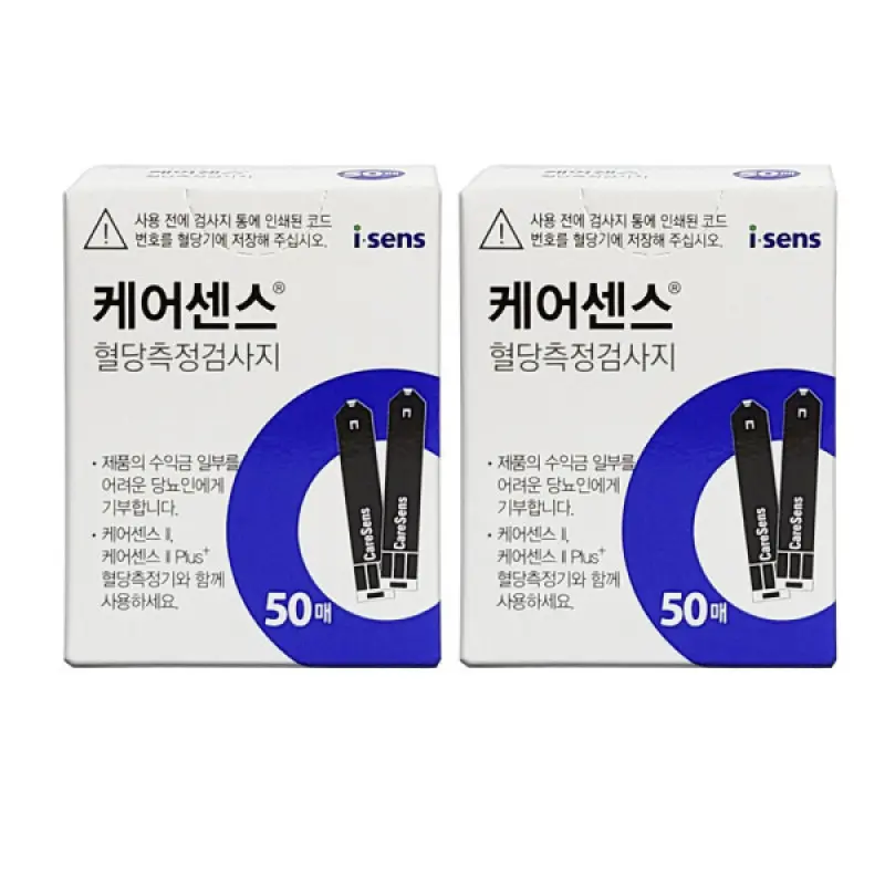 케어센스 혈당시험지 100매 사용기한 28년2월 당뇨검사지
