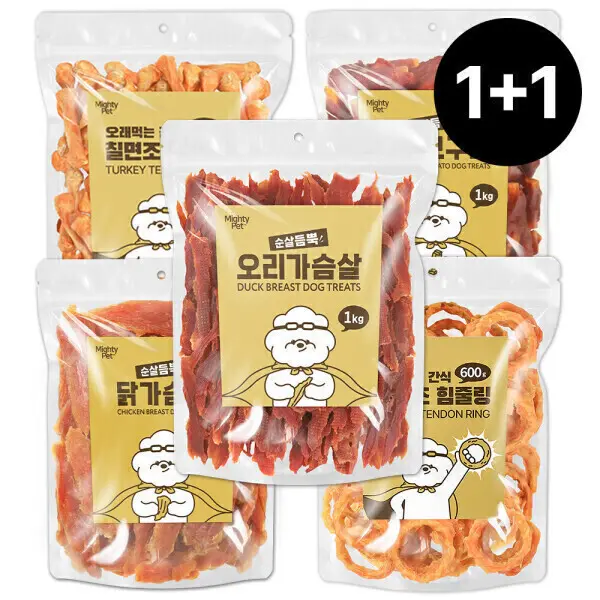 (무배 대용량특가)마이티펫 순살듬뿍 강아지 간식 1kg+1kg(닭가슴살/오리가슴살/오리고구마/힘줄링/힘줄본)