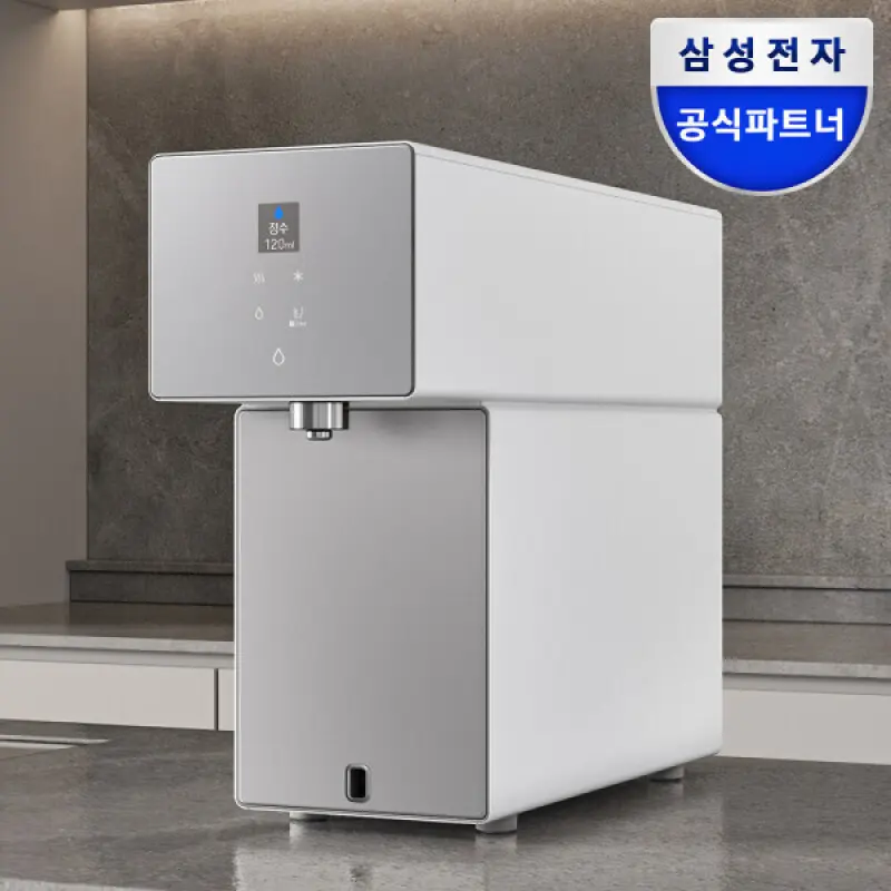 삼성 비스포크 AI 정수기 RWP70F15ANW 그레이지 음성인식 카운터탑 냉온 직수 정수기