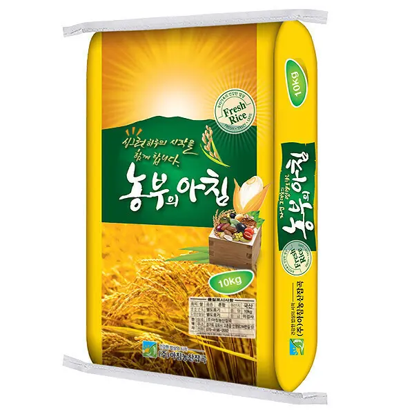 [아침농산](신선집중) 농부의아침 쌀10kg 백미 상등급 밥맛 좋은 쌀 (쿠폰가 30,960원/무료)