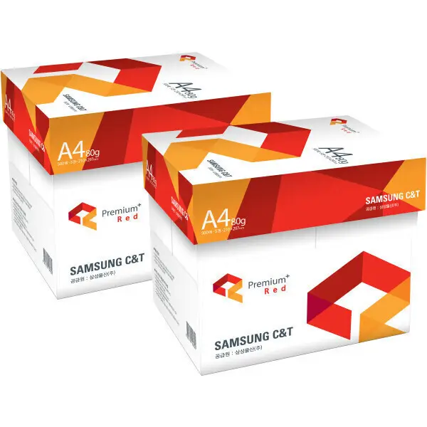 삼성 레드 A4용지 80g 2500매 2박스(5000매) 복사용지
