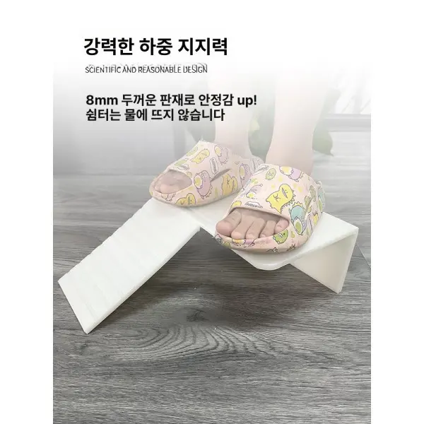 거북이수조 일광욕대 쉼터 운동 아크릴 반수생 어항 육지 하우스 직사각형 배수 대형 가정용 (쿠폰가 28,880원/무료)
