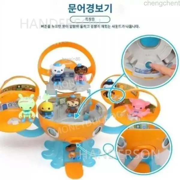 옥토넛 대형탐험선 장난감 선물 옥토포드 옥토레이 바다탐험대 변신 본부 세트 (쿠폰가 34,680원/무료)