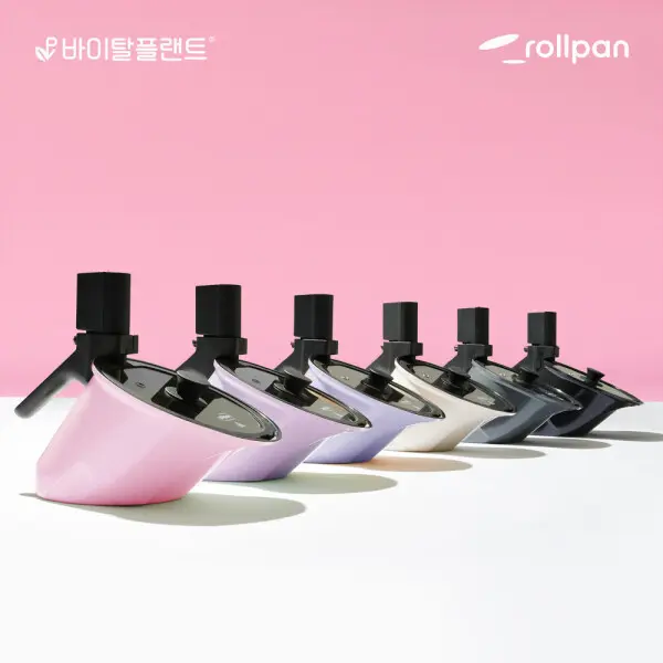 바이탈플랜트 자동회전 롤팬 25cm(블랙/차콜/크림/핑크/퍼플/라벤더)