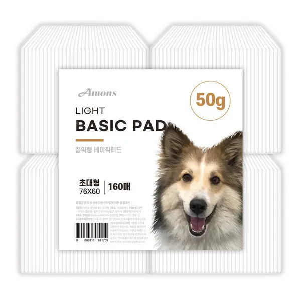 국산 절약형 초대형패드 50g 160매 강아지/애견/배변