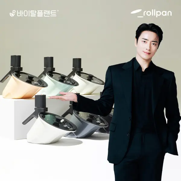 바이탈플랜트 롤팬 NEW 오리지널 자동회전냄비 6종 택1