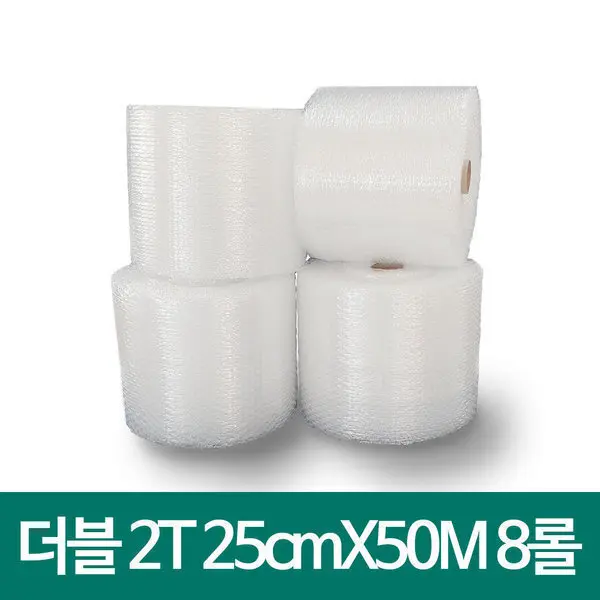 포장용 에어캡 뽁뽁이 더블2T / 2호 25X50M 8롤