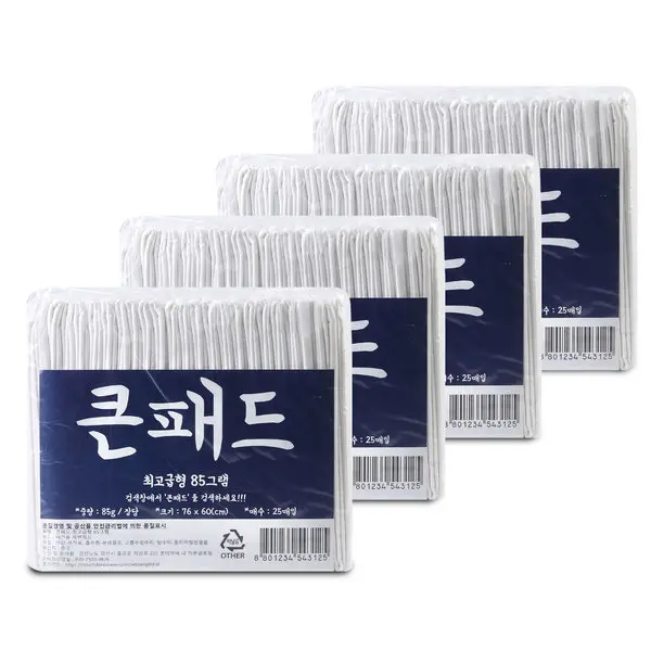 큰패드 최고급형 85g x 100매 애견 배변 강아지패드