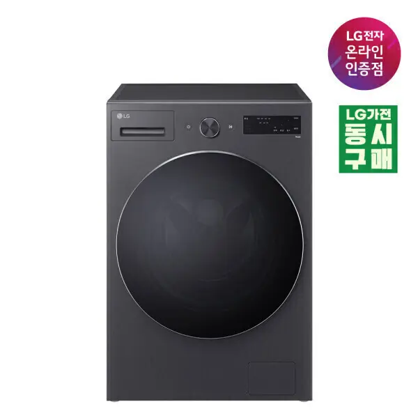 LG 트롬 F17NTPR 드럼세탁기 17KG 1등급 (동시구매)