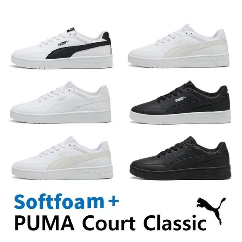 (신세계강남점)푸마 402223 남녀 공용 코트 클래식 클린 소프트폼 스니커즈 운동화 PUMA Court Classic...