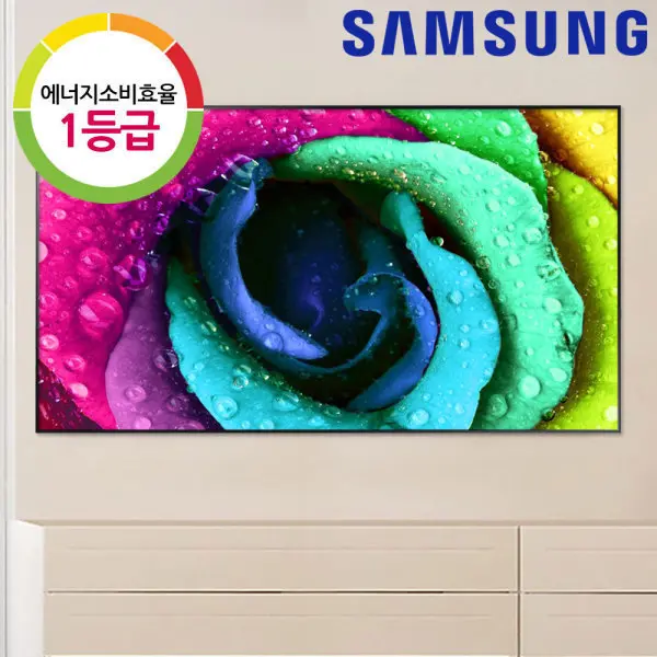 삼성 108cm 4K UHD 비즈니스 TV 벽걸이형 43인치 삼성 무료 설치