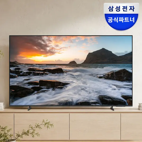 삼성 LED 4K UHD 125.7cm(50인치) 스마트 비지니스TV 스탠드형 무료설치 LH50BEH-H