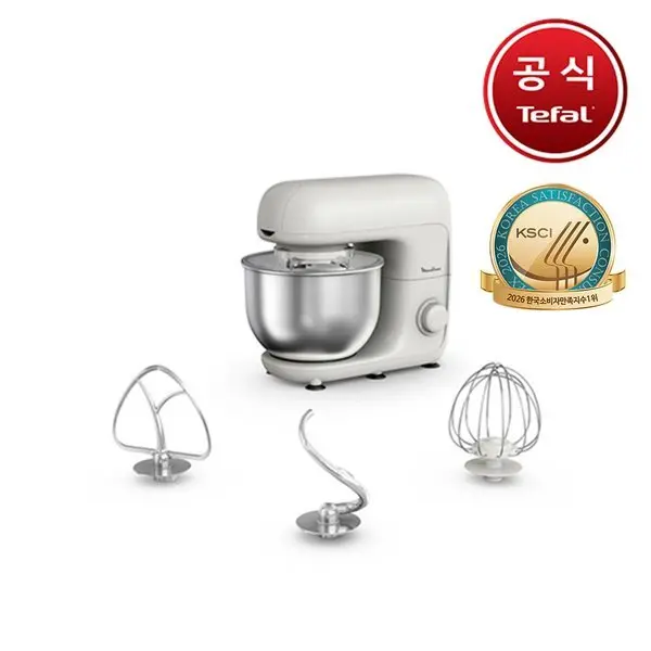 테팔 스탠드 믹서 베이크 에센셜 QB160AK0