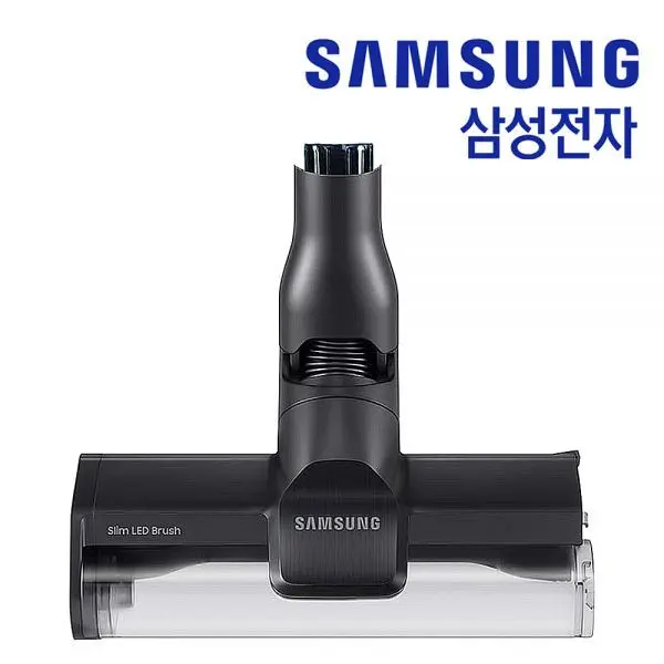 삼성 제트 VCA-SABB95 LED 브러쉬 바디 정품