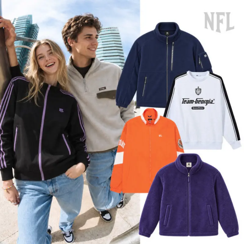 NFL/머렐 외 연합전아울렛 최대혜택전 자켓/맨투맨/바람막이/팬츠/트레이닝 세트