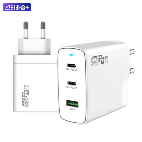 GaN 100W 멀티 3포트 USB C타입 PD PPS 초고속 충전기 어댑터