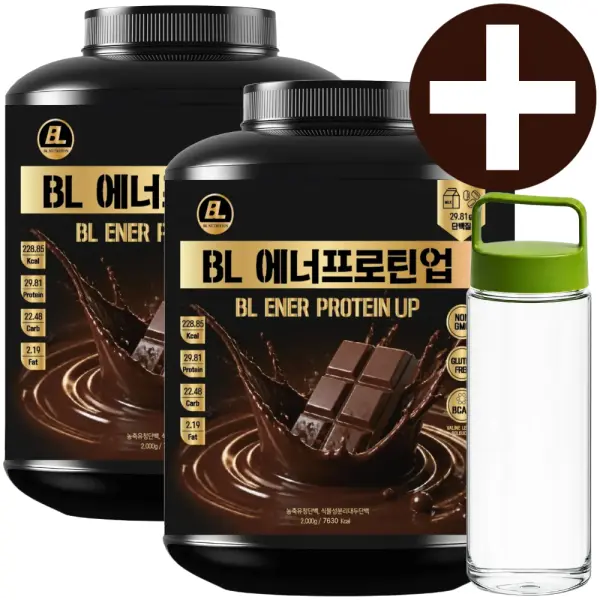 비엘에너프로틴 1+1 단백질보충제 웨이 프로틴 단백질 벌크업 초코맛 2kg + 2kg 가성비 단백질보충제
