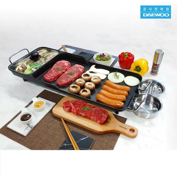 대우 3in1 멀티 전기그릴68cm 와이드 구이팬 삼겹살