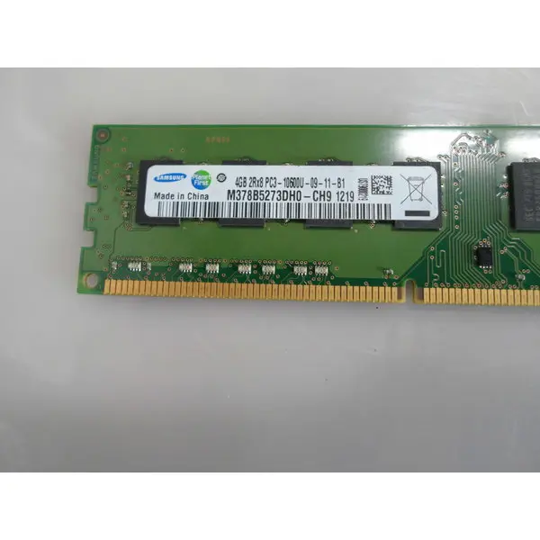 [삼성전자]삼성정품/데스크탑메모리/4G/PC3-10600U/양면 중고 (7,500원/3,000원)