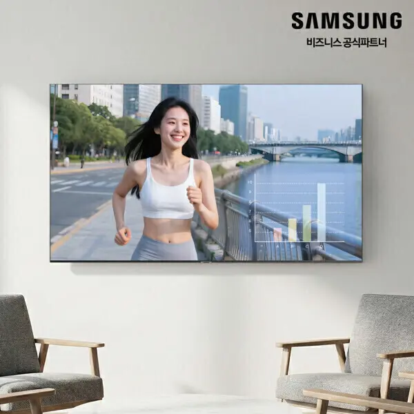 삼성전자 디지털 사이니지 LH55QETELGCXKR 125.7cm(55인치) 본체 DID 매장 병원 식당 광고