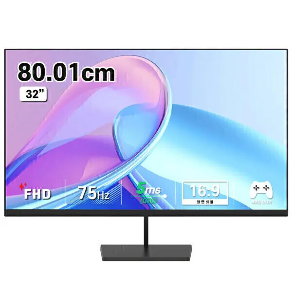IPS패널 80cm 컴퓨터 모니터 게이밍 사무용 DX320HDMI 32인치