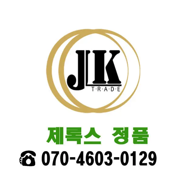 제록스 정품토너 CT202612 빨강/대용량/CP315/CM315/구형