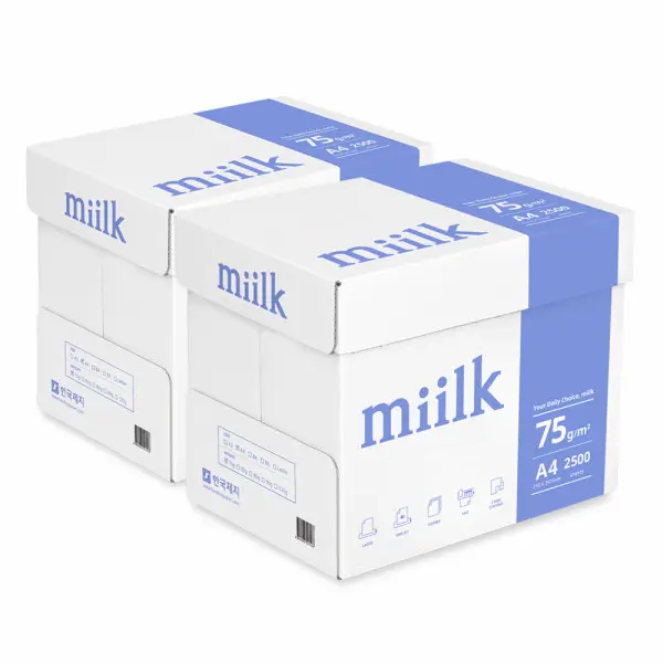 더블에이 A4용지 80g 2박스(5000매) A4 복사용지