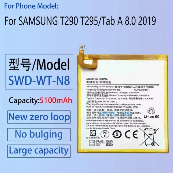 T290 T295 탭 A 8.0 2019 용 배터리 SWD-WT-N8 배터리 및 도구 100