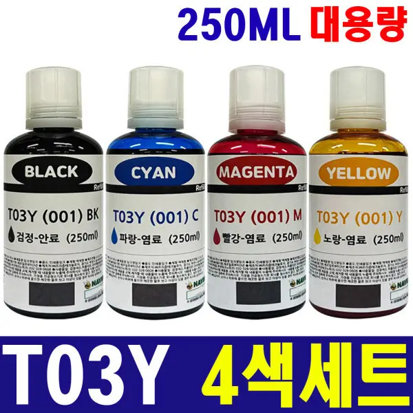 호환 엡손001 무한리필잉크 4색세트 T03Y L4150 L4160 L6160 L6170 L6190 L6270 L6290 L14150