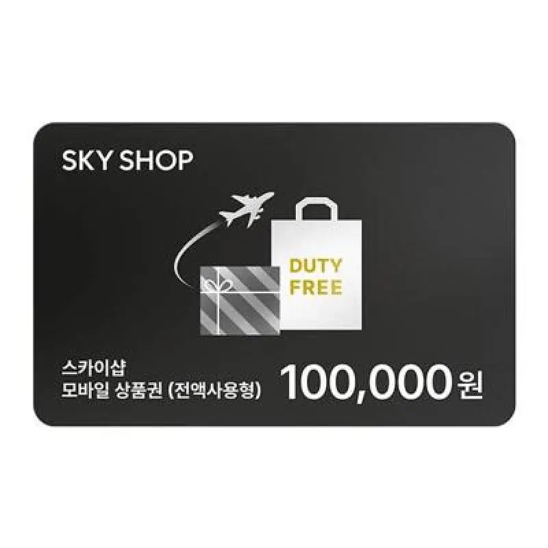 (진에어/이스타항공/에어프레미아/파라타) SKY SHOP 10만원권 모바일상품권