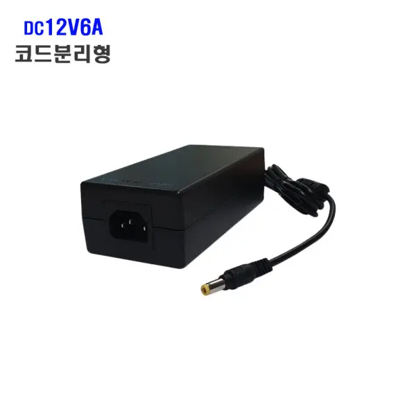 국산 DC12V6A 어댑터 3구 모니터 베어본PC 아답터