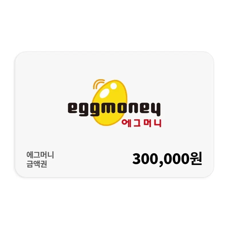 (특가) (에그머니) 온라인게임상품권 30만원