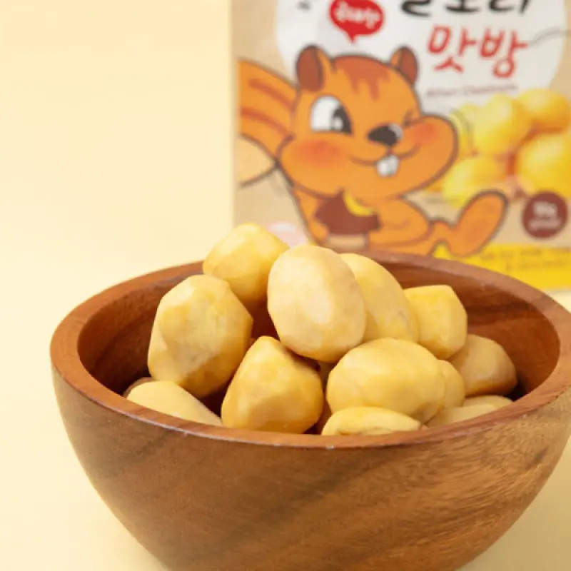 국내산 밤 100% 알토리 맛밤 50g10봉 햇밤 찐밤 무첨가 간식 100% 무첨가 건강 간식