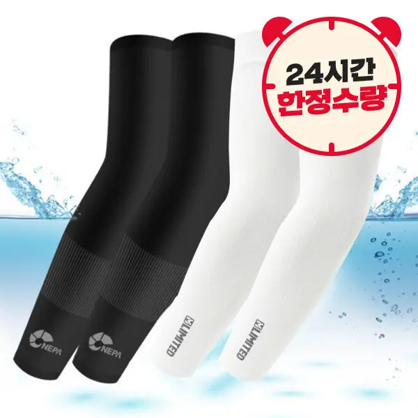 1+1 네파 블랙야크 K2 쿨토시 팔토시 남성 여성 알뜰세트