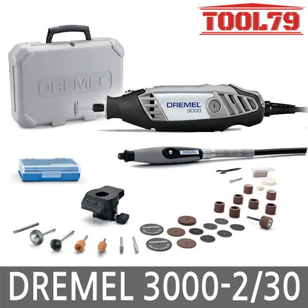 드레멜 3000 30종 악세사리 3000-2/30 다용도 조각기 3000PX 3000-2/30