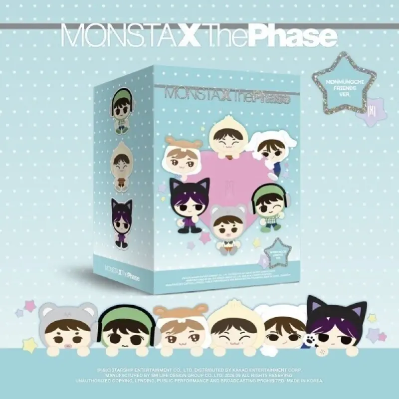 (MONMUNGCHI FRIENDS ver.) MONSTA X EP The Phase