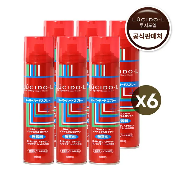 [루시도엘](현대Hmall)루시도엘 헤어스프레이 슈퍼하드 293ml 6개 (32,580원/무료)