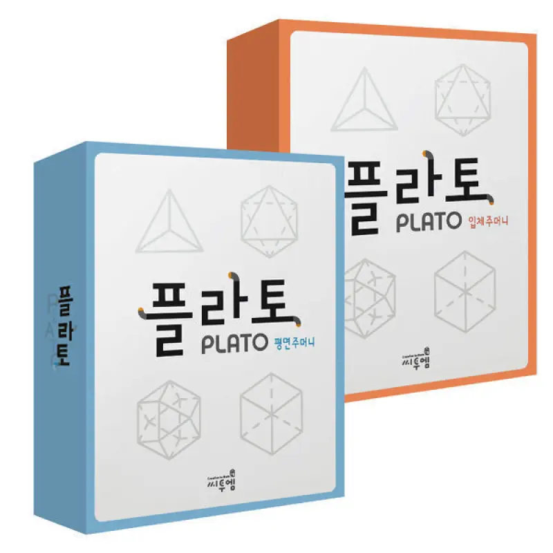 씨투엠에듀 플라토 평면도형/입체도형 교구 선택구매