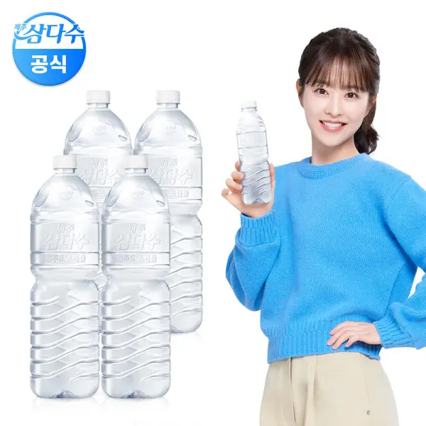 제주삼다수 무라벨 2L 24병 /생수전문배송 (유라벨/무라벨 랜덤출고)